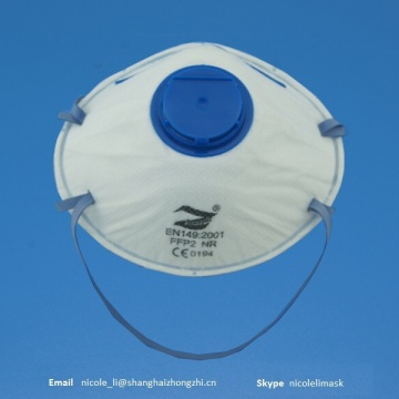 good quality medical face flu mask