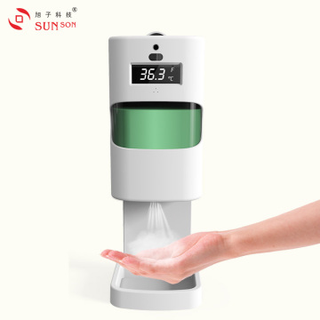 Refillable Hand Sanitizer Dispenser