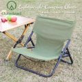 Outerlead Outdoor Folding Low Green Beach Chair