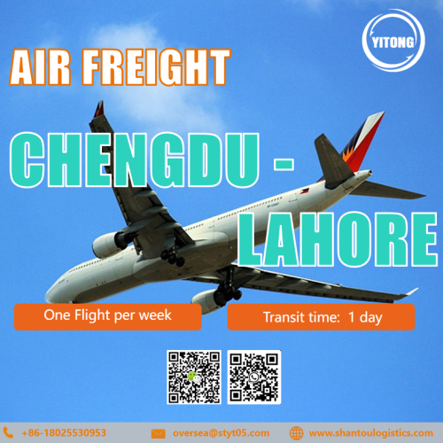 Serviço Internacional de Frete Aéreo de Chengdu a Lahore