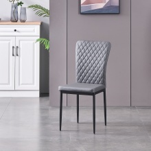 Diamond Armless PU Dining Chairs for Dining Room