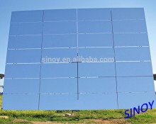 High-efficiency solar aluminium mirror sheet high reflective CSP Solar Mirror Sheet for sale