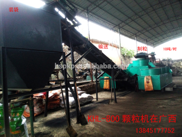 KHL- 800- cow dung organic fertilizer machine