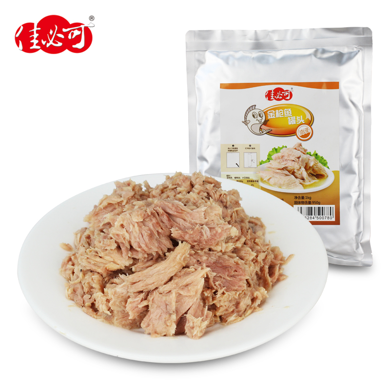 Pouch Tuna 1000g