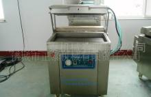 Nut Airtight Vacuum Packing Machine for All Kinds of Goods