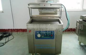 Nut Airtight Vacuum Packing Machine for All Kinds of Goods