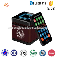 27 reciters quran audio optional, 40 languages optional; bluetooth Quran Digital Mp4 Player;support language malay