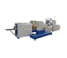 Automatic Paper Bag Making Machine