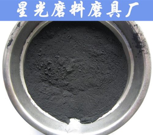 Supply Wood Based Powder for Food Grade Activated Carbon