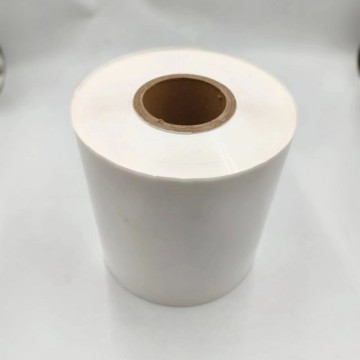 White Glossy Matte PVC Film for Offset Printing