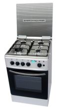 High Impact Gas Range Cookers for Kitchen