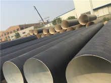 Epoxy Coal Tar Pitch Anti-Corrosion