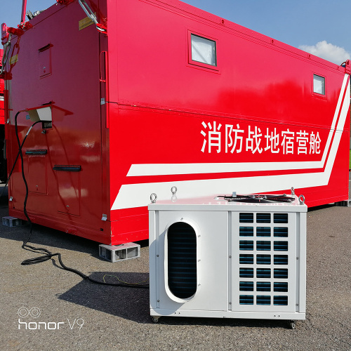 Trailer Air Conditioner for Tent