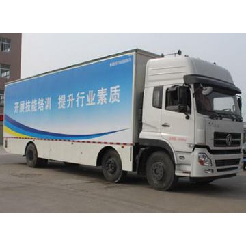 รถบรรทุก Dongfeng Tianlong 6X2 Stage Mobile