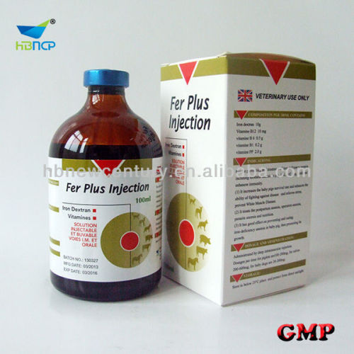 china made veterinary products vitamins and iron dextran injection