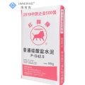 炭酸カルシウムを包む25kg PPによって編まれる袋