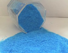 Copper Sulphate Pentahydrate of product