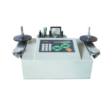 Automatic SMD Parts Counter
