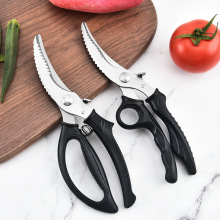 Wholesale Hot Selling Plastic Handle Kitchen Scissors & Poultry Shears