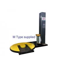 Forklift type automatic pallet stretch wrapping machine