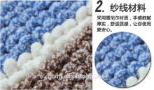 Chenille snow pattern carpet