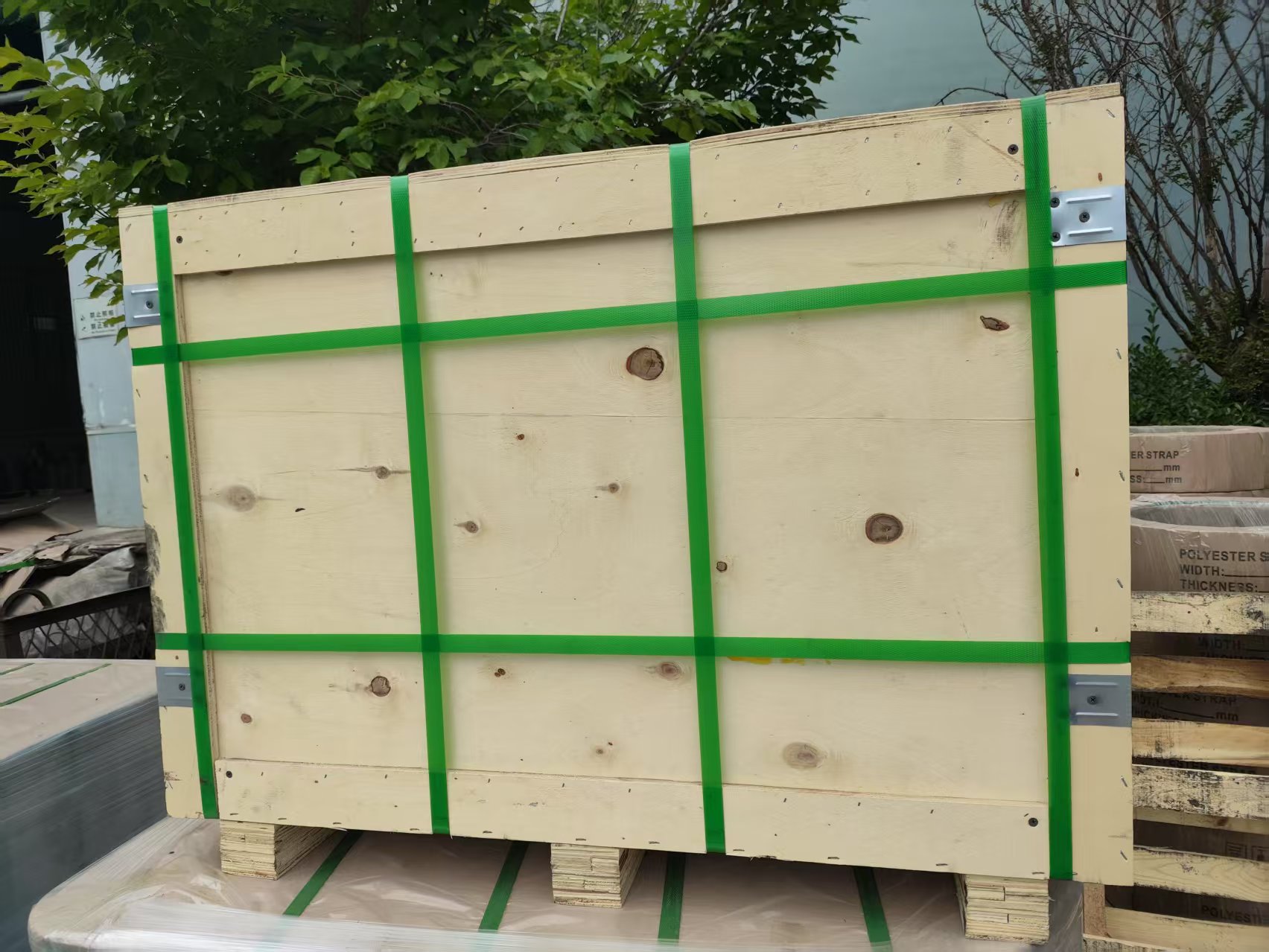 default name default name