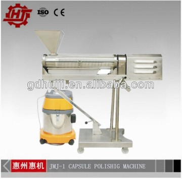 Tablet Polishing Machine, Tablet Polishing Equipment