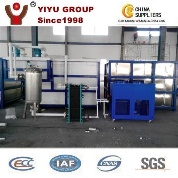 Electrophoresis Coating Equipment