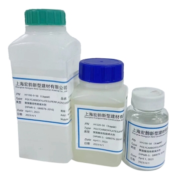 water reducer superplasticizer water reducing additive