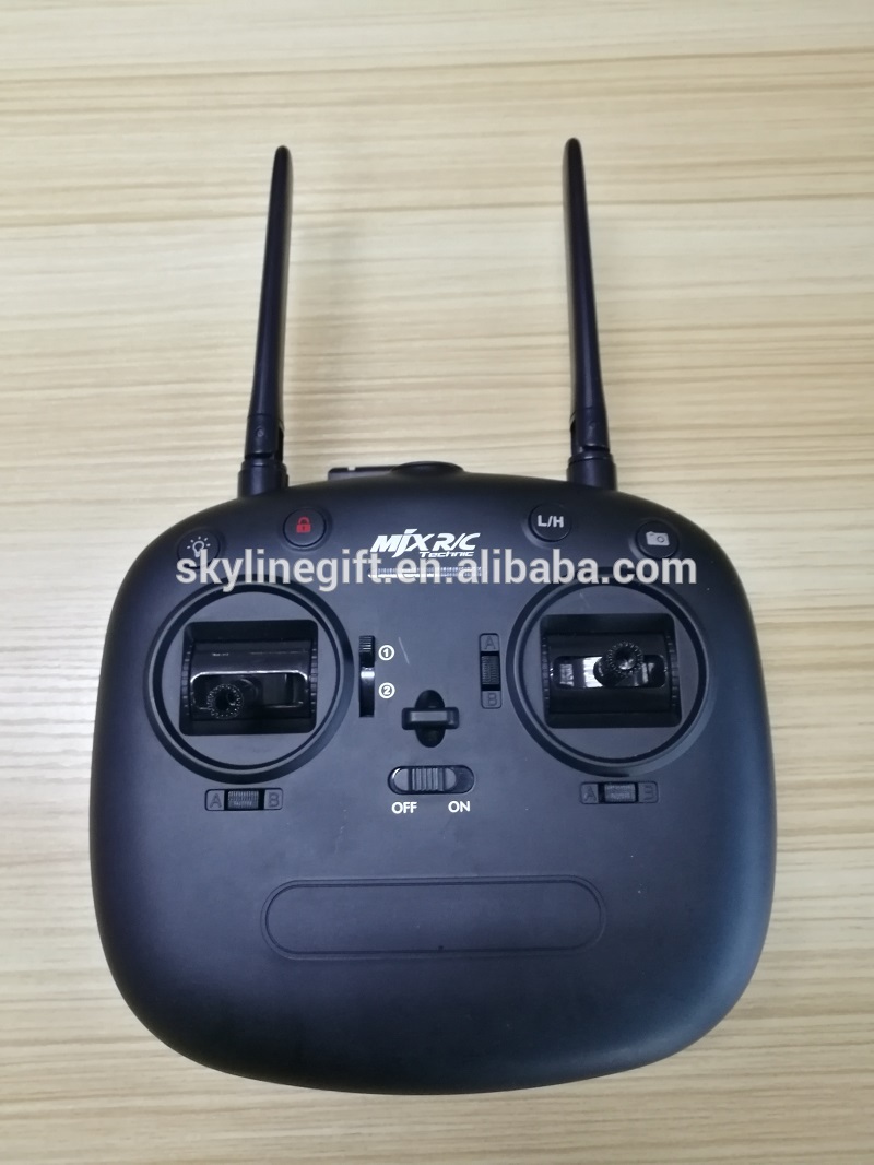 MJX Bugs 3 B3 mini Brushless Quadcopter 2.4Ghz RC Drone with Camera Toys DroneVS B3 Bugs3
