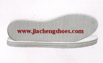 RB Rubber shoe sole repair supplies