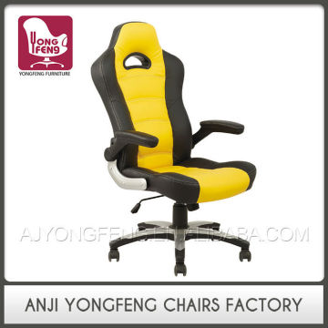 High Quality Swivel Racing Chair For Pc