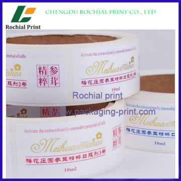 Factory price custom Matt Lamination Logo Sticker printing