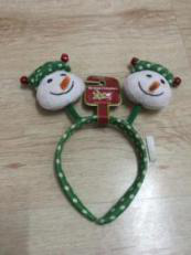العصابة الوطنية National fay headband