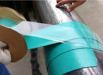 Same to Stopaq non-crystalline lowviscosity coating tape