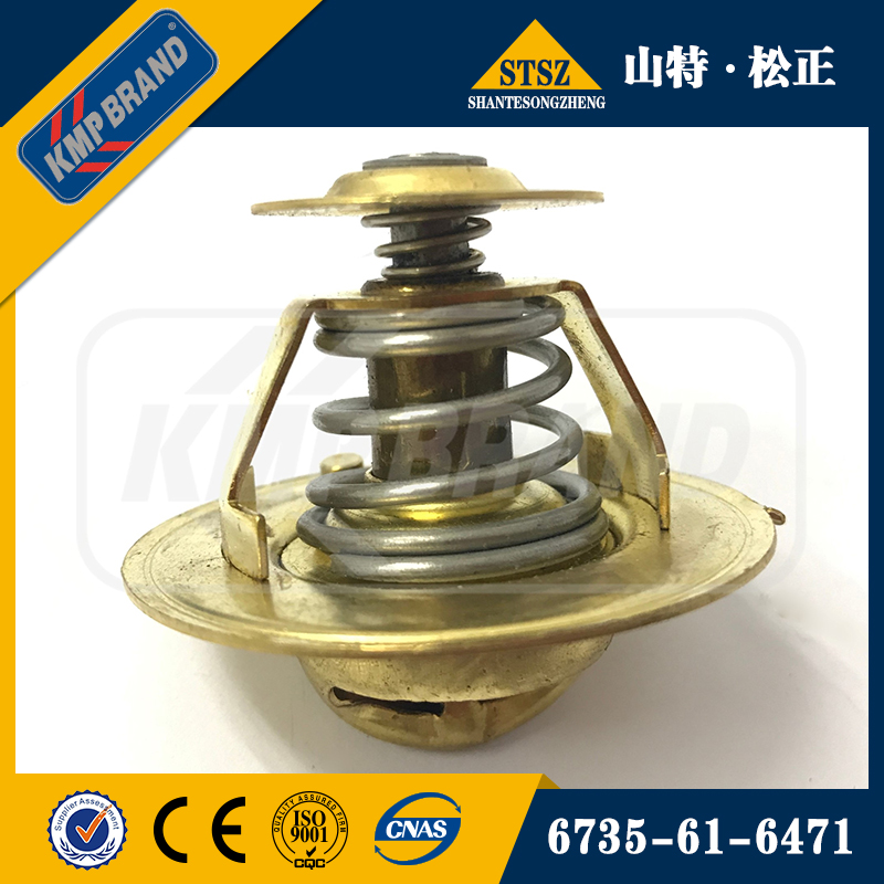 Komatsu Excavator Thermostat 6735-61-6471