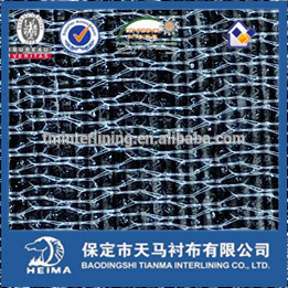 tricot brushed fusible interlining