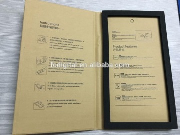 Tempered Glass Screen Protector Kraft Paper Packaging Box