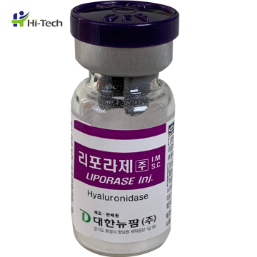 Korea Liporase hyaluronidase Dissolves hyaluronic acid