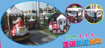 Outdoor Playground Christmas Train BD-N16902