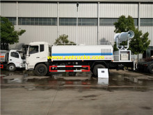 Dongfeng 9m3 Dust Control Cannon Trucks