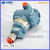 Rosemount 4-20mA Smart pressure transmitter