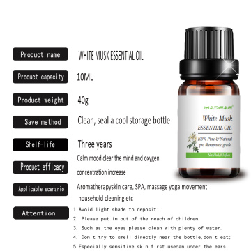 White Musk Water Soluble Essential Oil For Massage