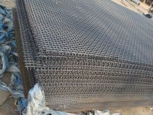 high quality Griddle Mesh