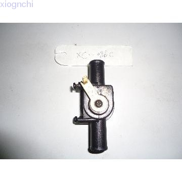Heater valve