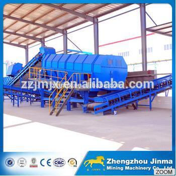 Waste Recycling Plant Solid Waste Sorting System