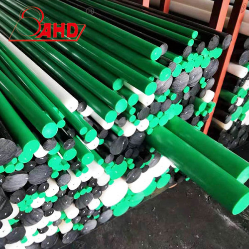 HDPE บริสุทธิ์ 100% วัสดุพลาสติกชนิด PE รอบคัน