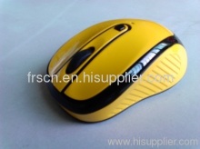 Wireless Mouse 2.4g Optical With Nano Receiver?