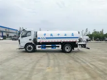 12000L FOTON AUMAN 4×2 Water Carrier Truck