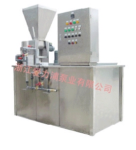 Customized Dry Powder Auto- Dosing System